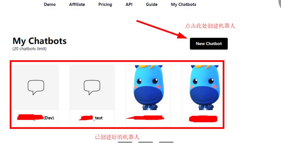 chatbase3.jpg