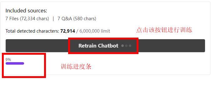 chatbase6.jpg